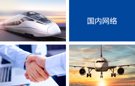 ��ҳ- ���������й��������