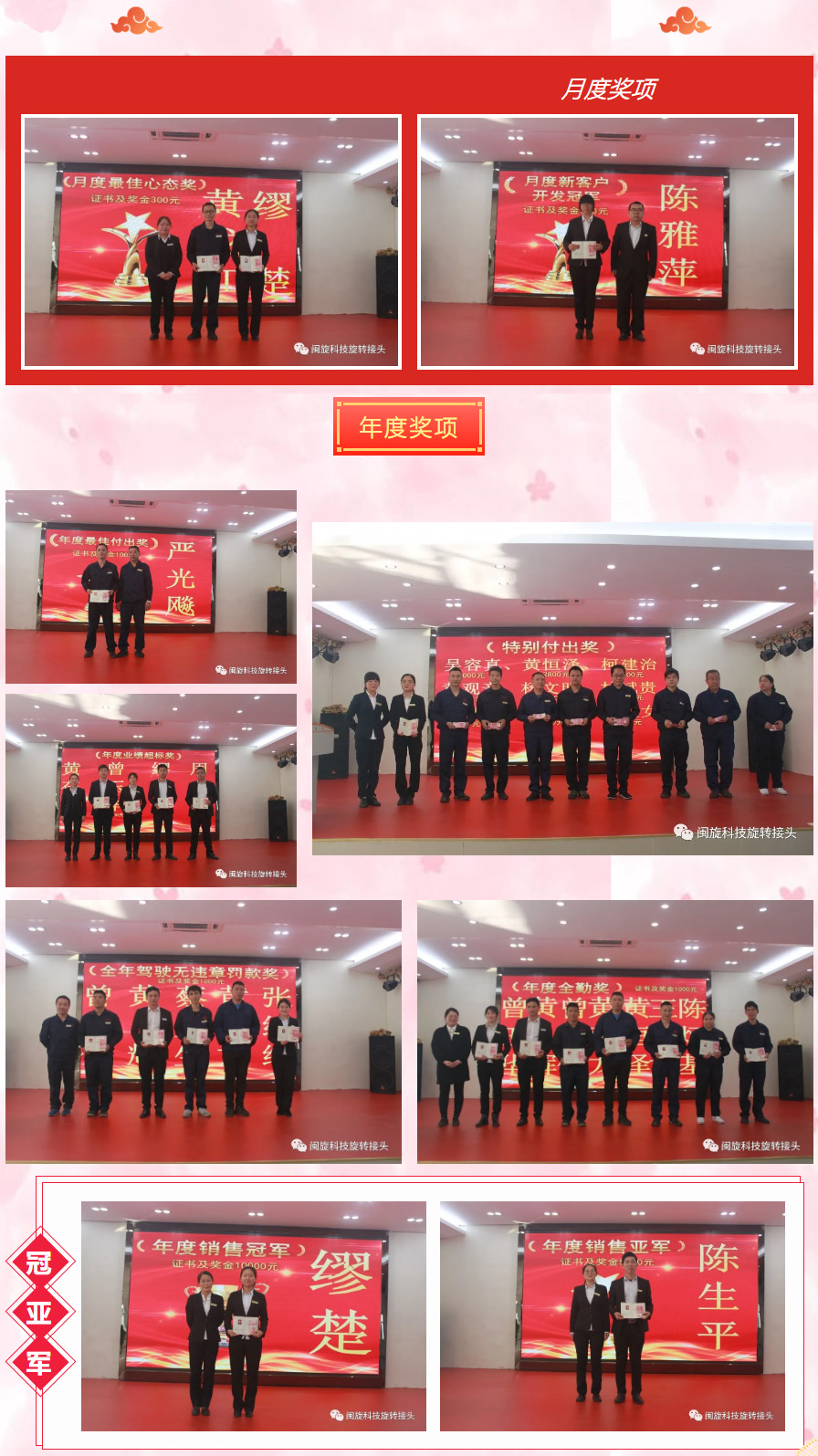 ��ҳ- ���������й��������