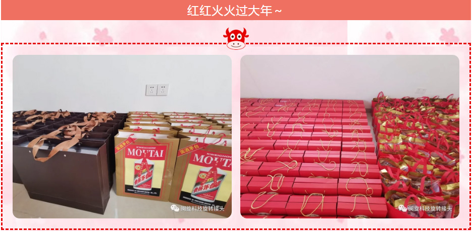 ��ҳ- ���������й��������