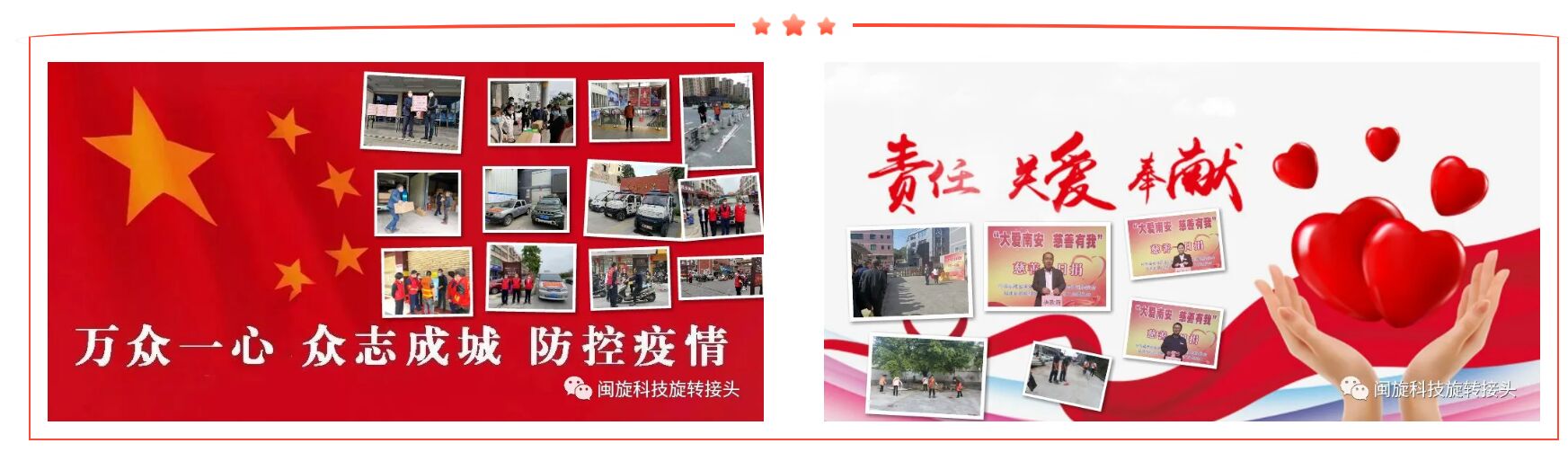 ��ҳ- ���������й��������