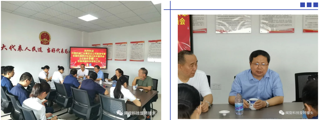 ��ҳ- ���������й��������