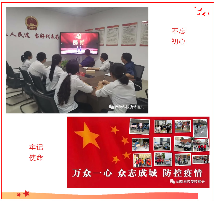 ��ҳ- ���������й��������