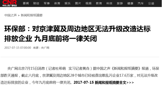 ��ҳ- ���������й��������