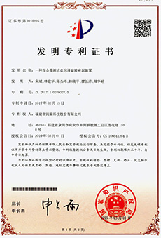 ��ҳ- ���������й��������