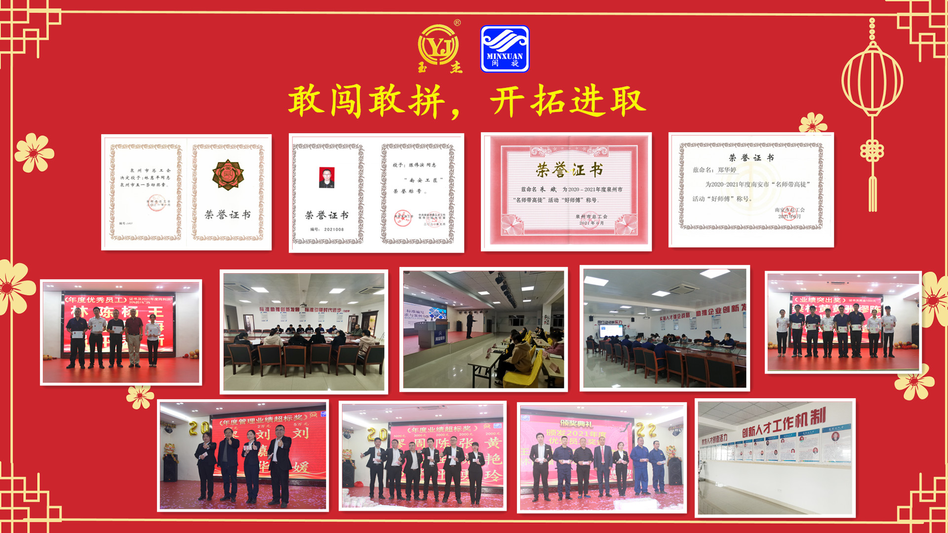 ��ҳ- ���������й��������