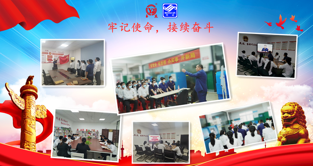 ��ҳ- ���������й��������