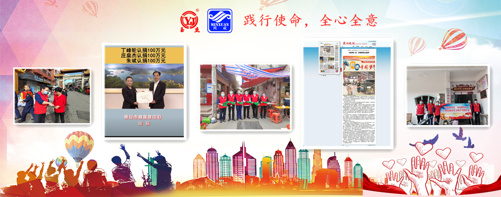 ��ҳ- ���������й��������