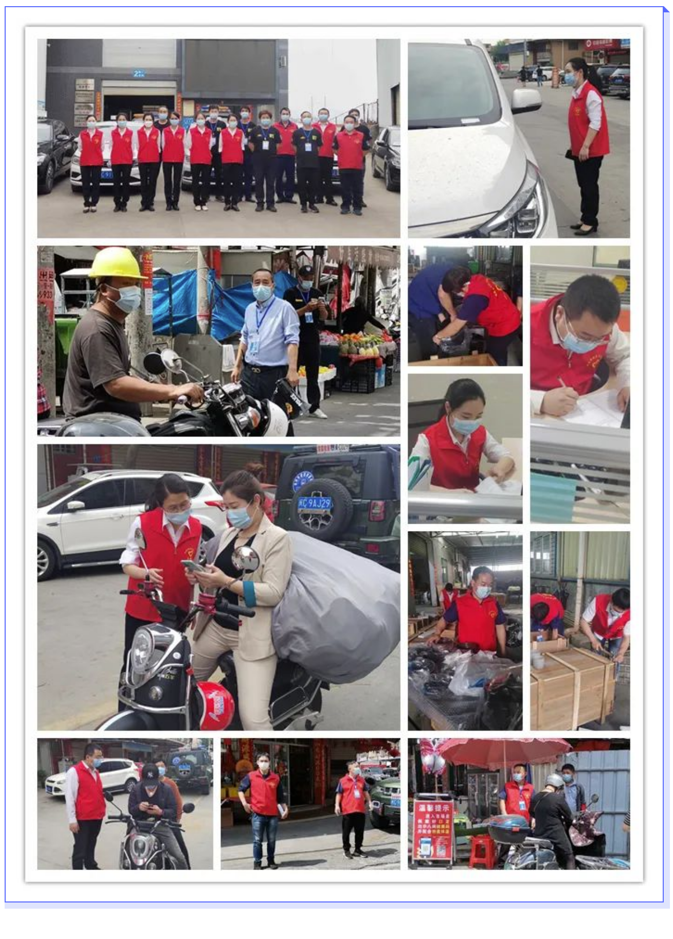 ��ҳ- ���������й��������