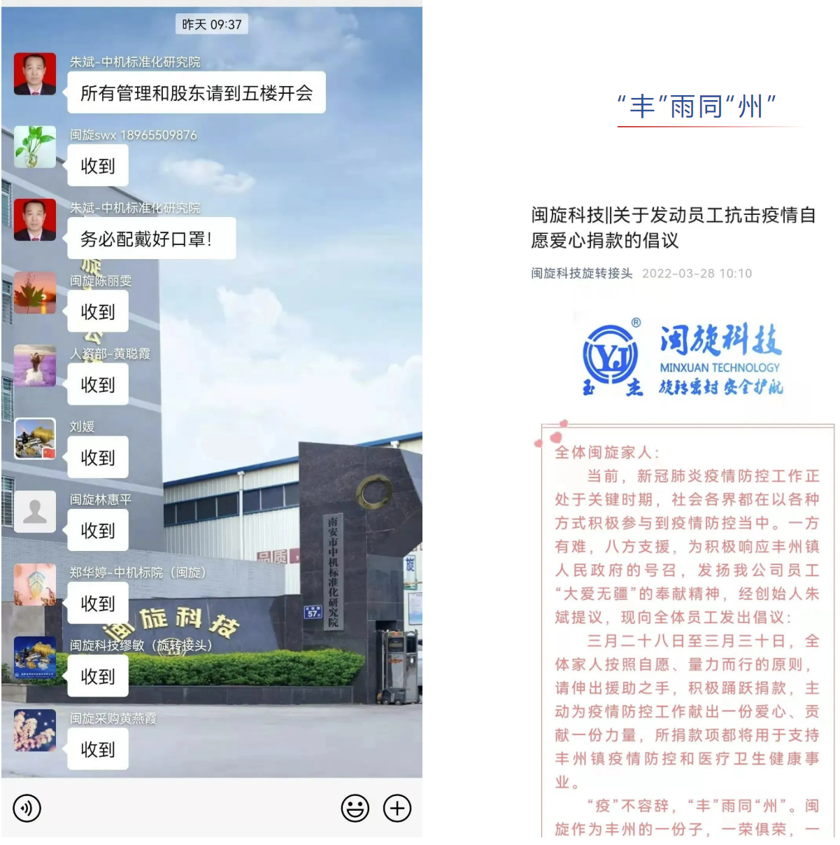 ��ҳ- ���������й��������