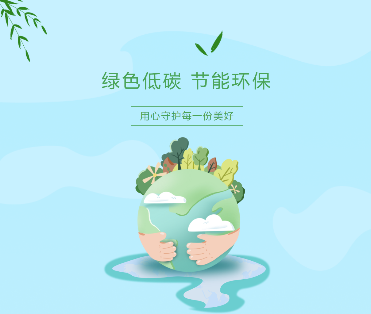 ��ҳ- ���������й��������