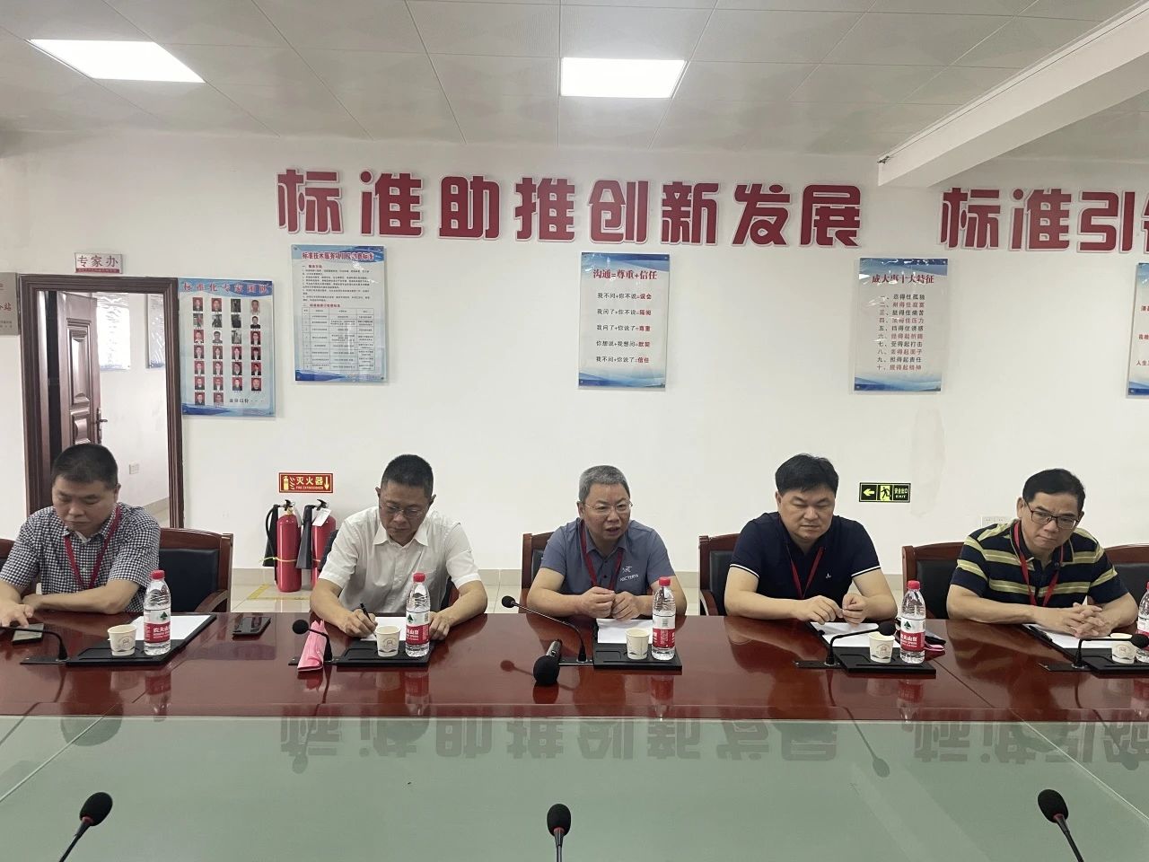 ��ҳ- ���������й��������