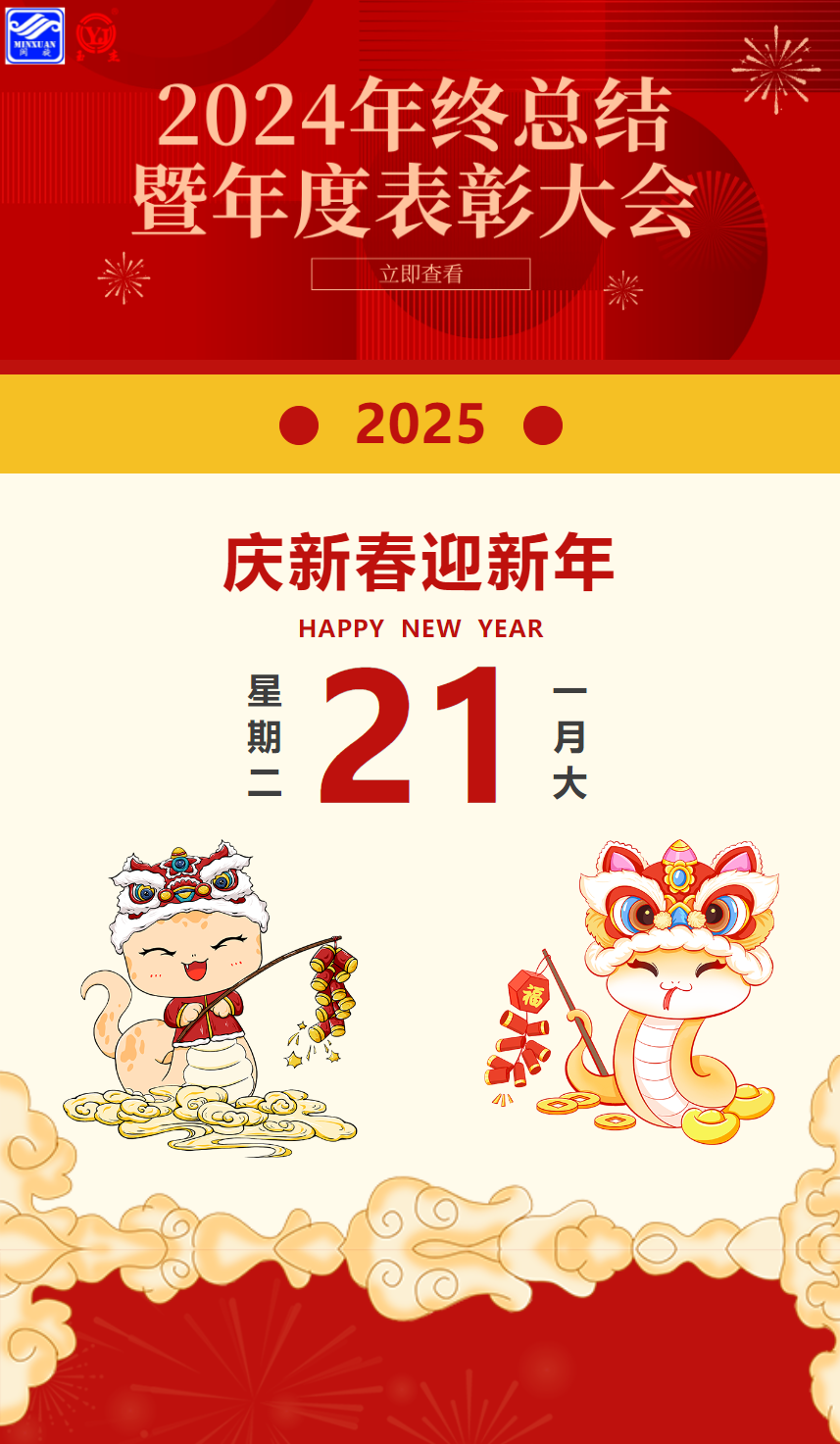 ��ҳ- ���������й��������