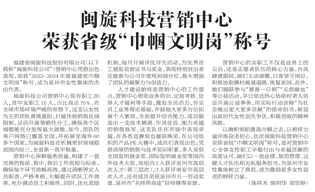 ��ҳ- ���������й��������