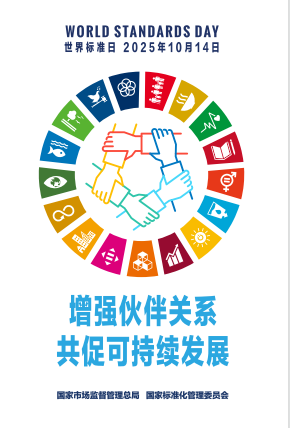 ��ҳ- ���������й��������