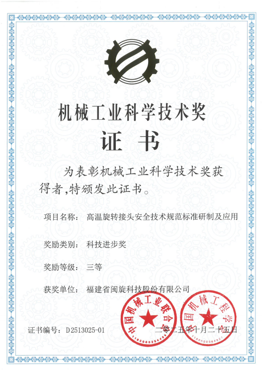 ��ҳ- ���������й��������