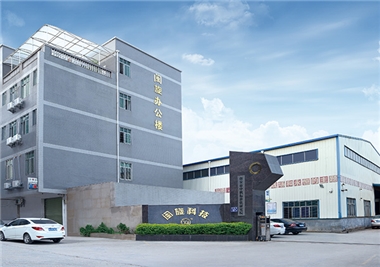 ��չ��Ԥ����2020���������Ź�������չ����Ϣ