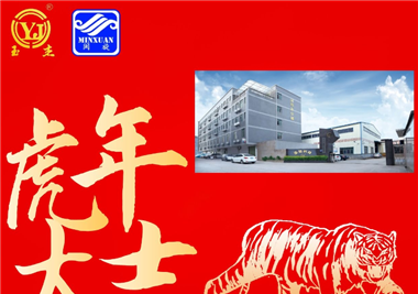 �������Ź����Ƽ��´���ġ��ӱ�2021�ٱ�ţ������2022��¡��