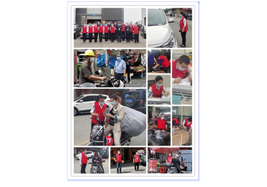 �������Ź����Ƽ���������������־�ɳǣ�