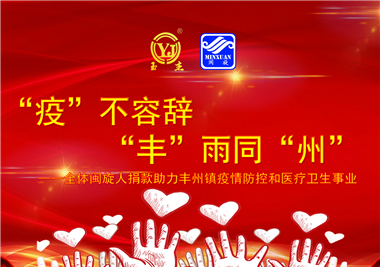 �������Ź����Ƽ�||�������������ᡱ��ͬ���ݡ���ͬ�Ŀ���