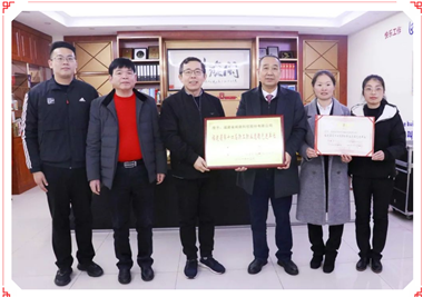 �������Ź����Ƽ������Ѽ���Ȫ�����ܹ��ᵳ����ǡ�������ϯ������һ�й����쵼����