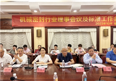 �������Ź����Ƽ���ף�ػ�е�ܷ����·��»��鼰�߶ȹ�������Բ���ٿ�