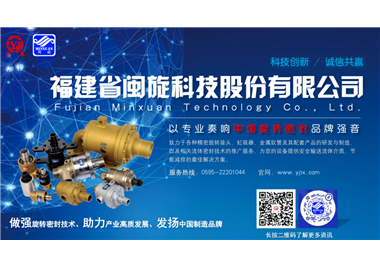 �������Ź����Ƽ���Ʒ�ƽ顬����¯����ȴˮ��ת��ͷ