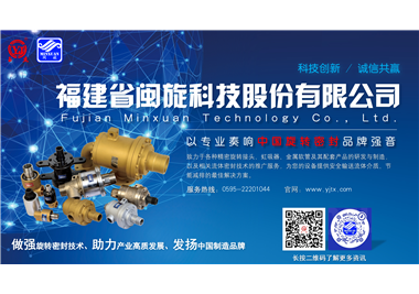 ��չ��Ԥ����2024���������Ź�������չ����Ϣ