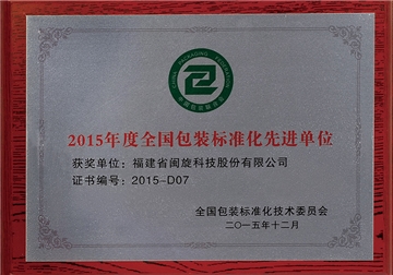 ȫ����װ�߶Ȼ��Ƚ���Ԫ